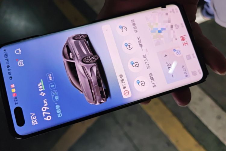 Used BYD Han 2025 EV with 701 km of Laser Radar-Enabled Intelligent Driving Vehicle Key
