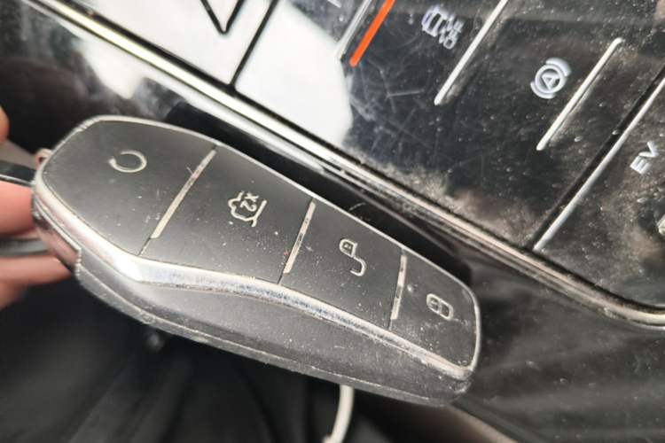 Used BYD Han 2025 DM-i 125KM Comfort Model Vehicle Key