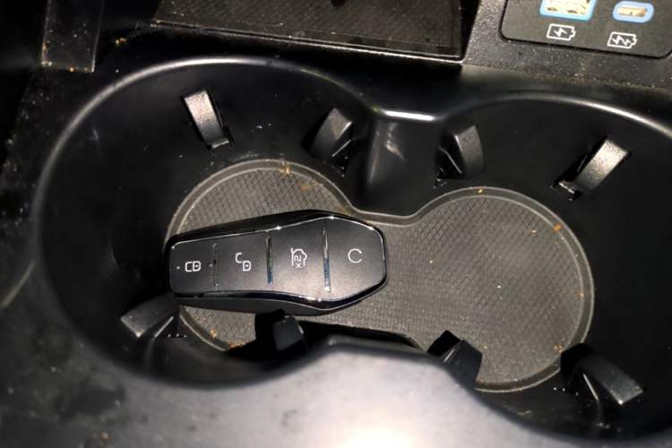 Used BYD Han 2025 DM-i 125KM Elite Model Vehicle Key