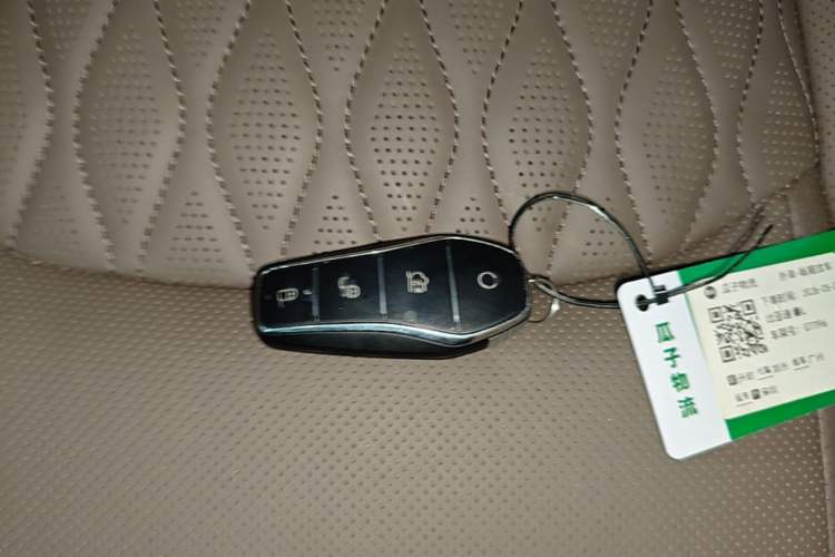Used BYD Han 2025 DM-i Intelligent Driving Edition 125KM Prestige Model Vehicle Key