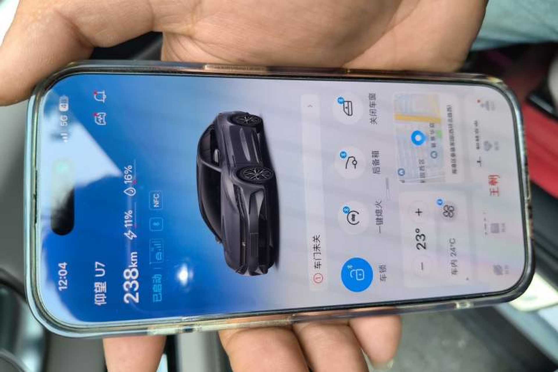 Used BYD Han 2025 DM-i 125KM Elite Model Vehicle Key