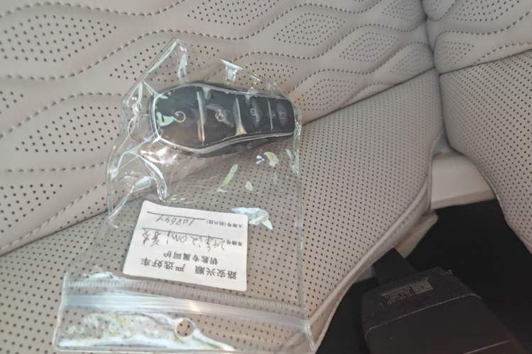 Used BYD Han 2025 DM-i 125KM Prestige Model Vehicle Key