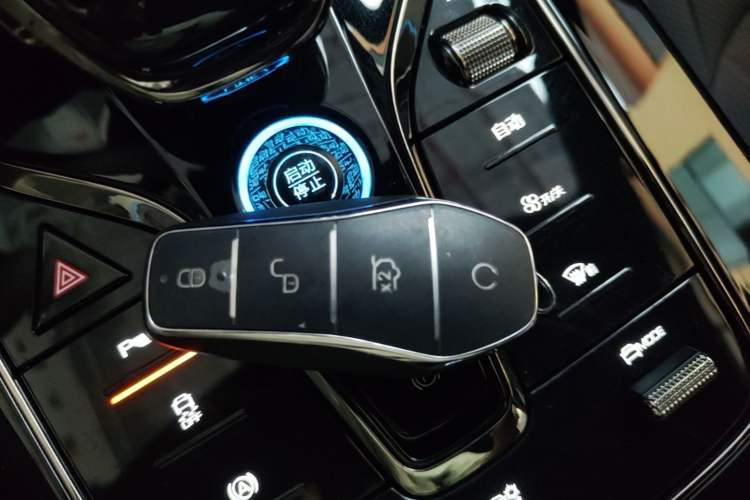 Used BYD Han 2025 DM-i 125KM Elite Model Vehicle Key