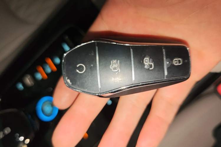 Used BYD Han 2025 DM-i 125KM Prestige Model Vehicle Key
