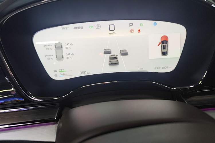 Used BYD Han 2025 DM-i 125KM Prestige Model Instrument Cluster