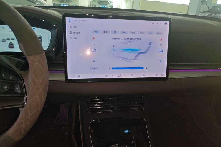 Used BYD Han 2025 DM-i 125KM Elite Model Audio And AC Panel