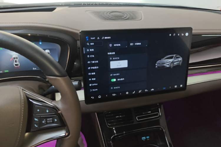Used BYD Han  Audio And AC Panel