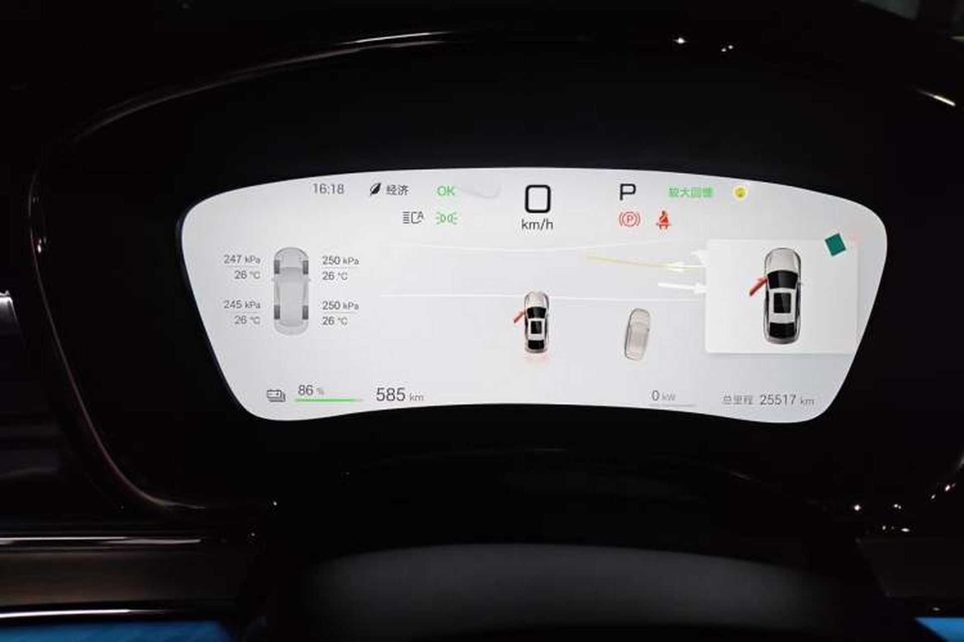Used BYD Han 2025 EV Intelligent Driving Edition 701KM LiDAR Flagship Model Instrument Cluster