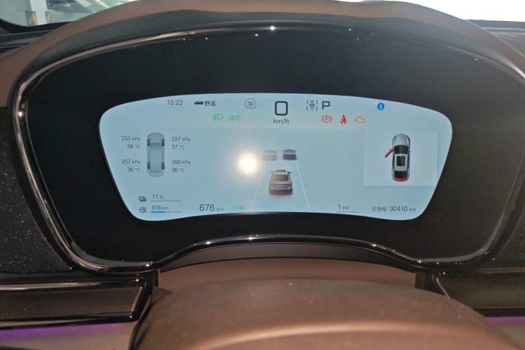 Used BYD Han 2025 DM-i 125KM Elite Model Instrument Cluster