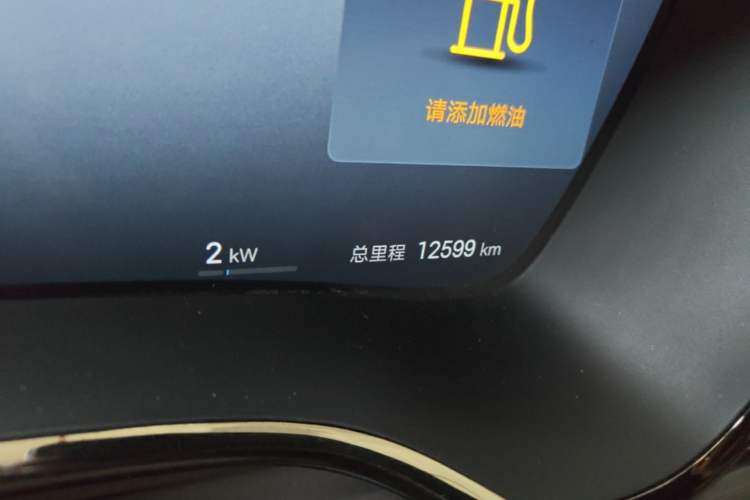 Used BYD Han  Odometer Close Up