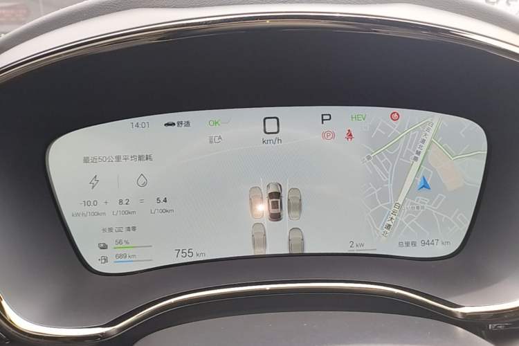 Used BYD Han 2025 DM-i Intelligent Driving Edition 125KM LiDAR Flagship Model Instrument Cluster
