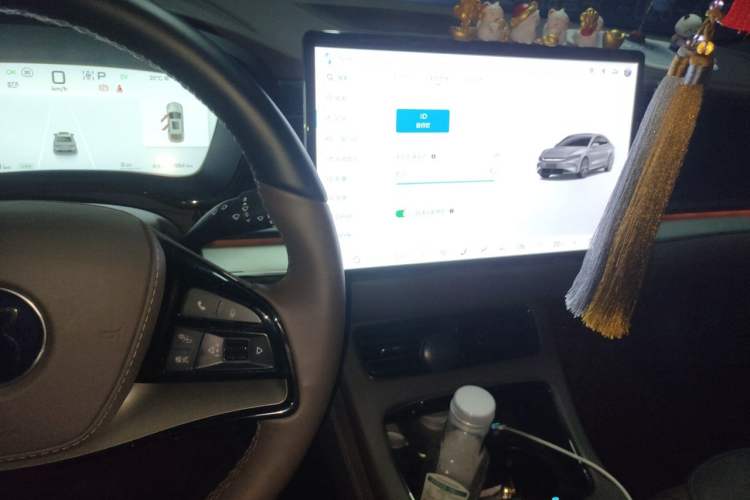 Used BYD Han 2025 DM-i 125KM Prestige Model Audio And AC Panel