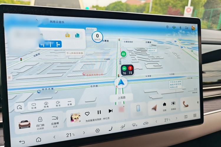 Used BYD Han 2025 EV Intelligent Driving Edition 701KM LiDAR Flagship Model Audio And AC Panel