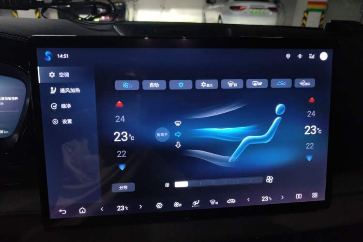 Used BYD Han 2025 DM-i 125KM Prestige Model Audio And AC Panel