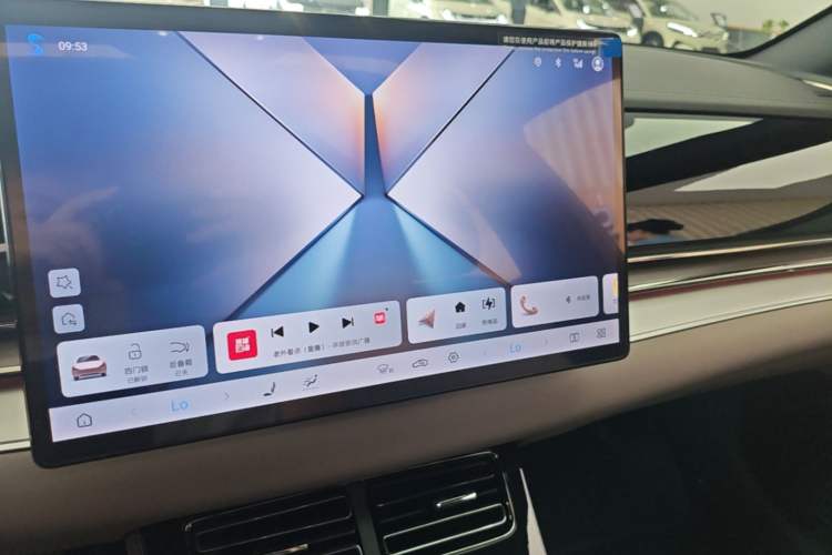 Used BYD Han 2025 DM-i 125KM Prestige Model Audio And AC Panel