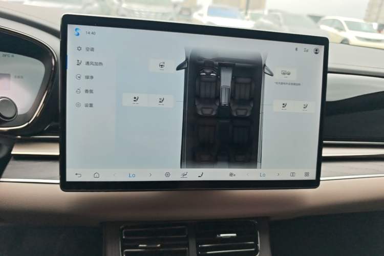 Used BYD Han 2025 DM-i Intelligent Driving Edition 125KM LiDAR Flagship Model Audio And AC Panel