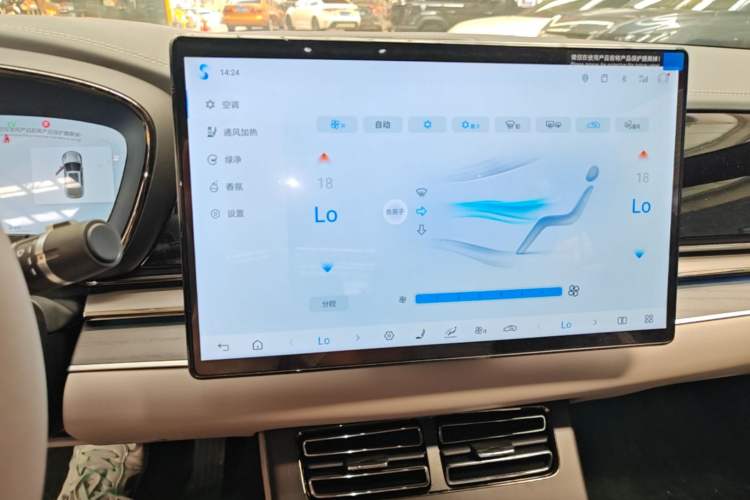 Used BYD Han 2025 DM-i Intelligent Driving Edition 125KM LiDAR Flagship Model Audio And AC Panel