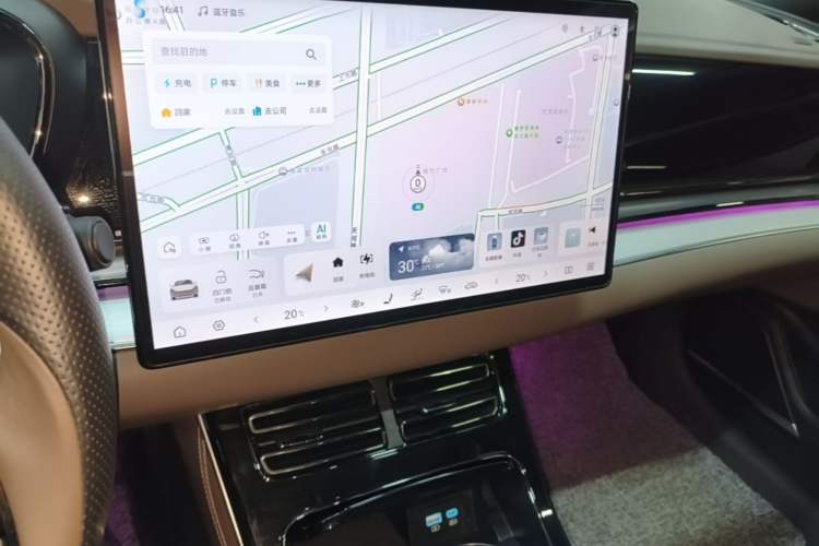 Used BYD Han 2025 DM-i 125KM Elite Model Audio And AC Panel