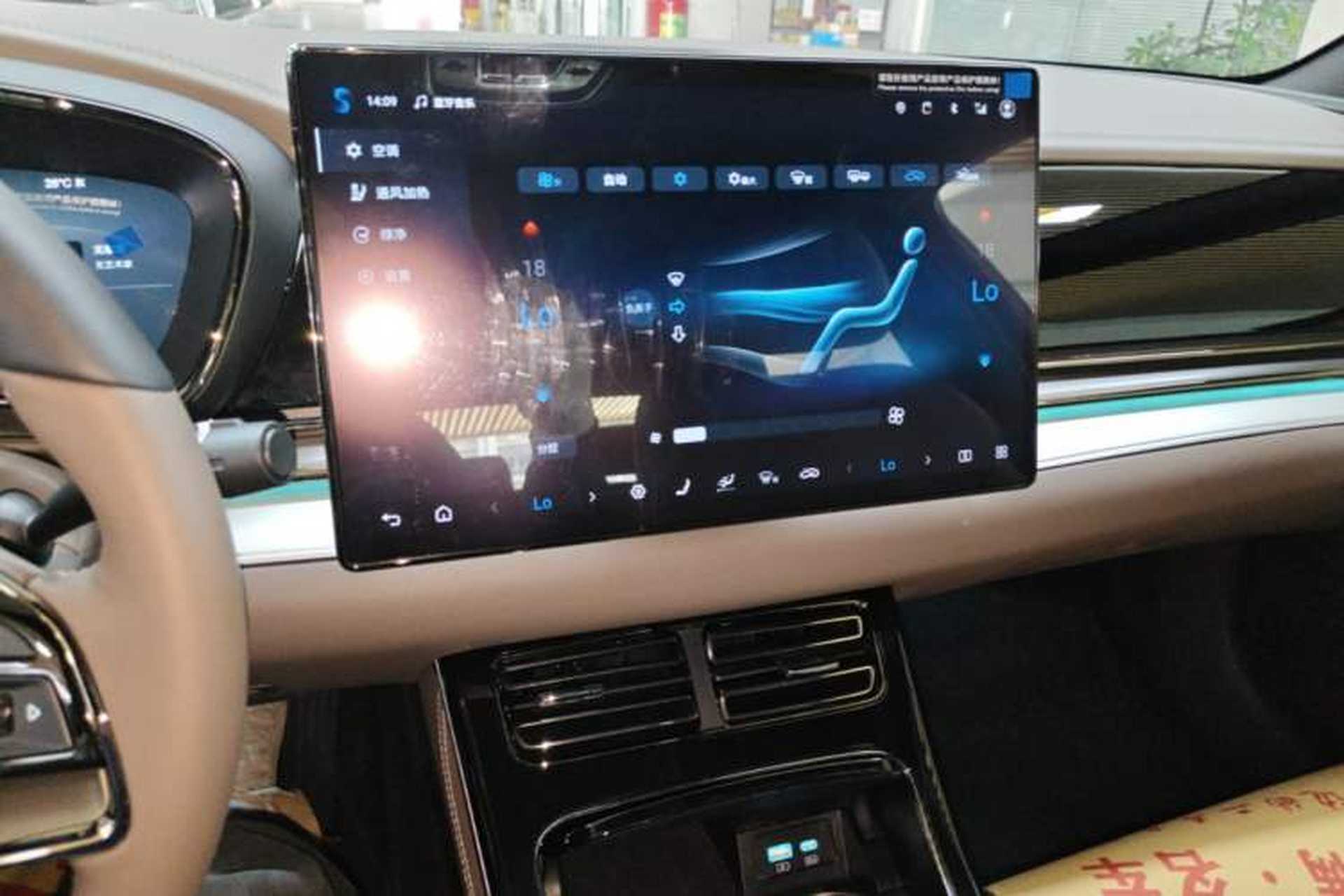 Used BYD Han 2025 DM-i Intelligent Driving Edition 125KM LiDAR Flagship Model Audio And AC Panel