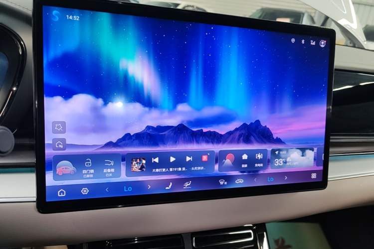 Used BYD Han 2025 DM-i 125KM Prestige Model Audio And AC Panel