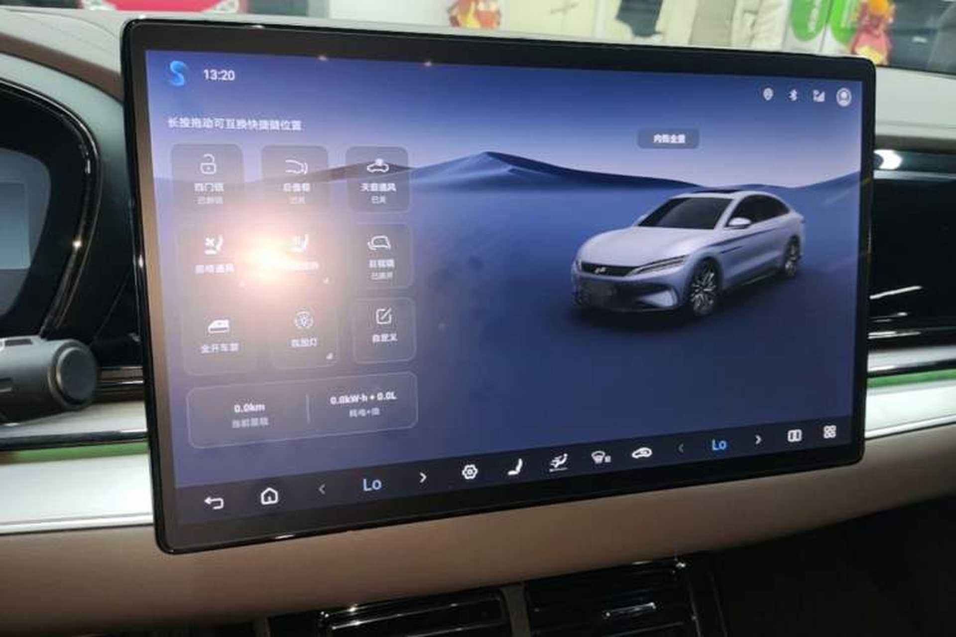 Used BYD Han 2025 DM-i 125KM Prestige Model Audio And AC Panel