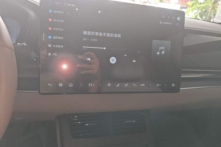 Used BYD Han 2025 EV with 701 km of Laser Radar-Enabled Intelligent Driving Audio And AC Panel