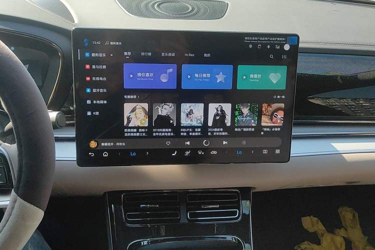 Used BYD Han 2025 DM-i 125KM Elite Model Audio And AC Panel