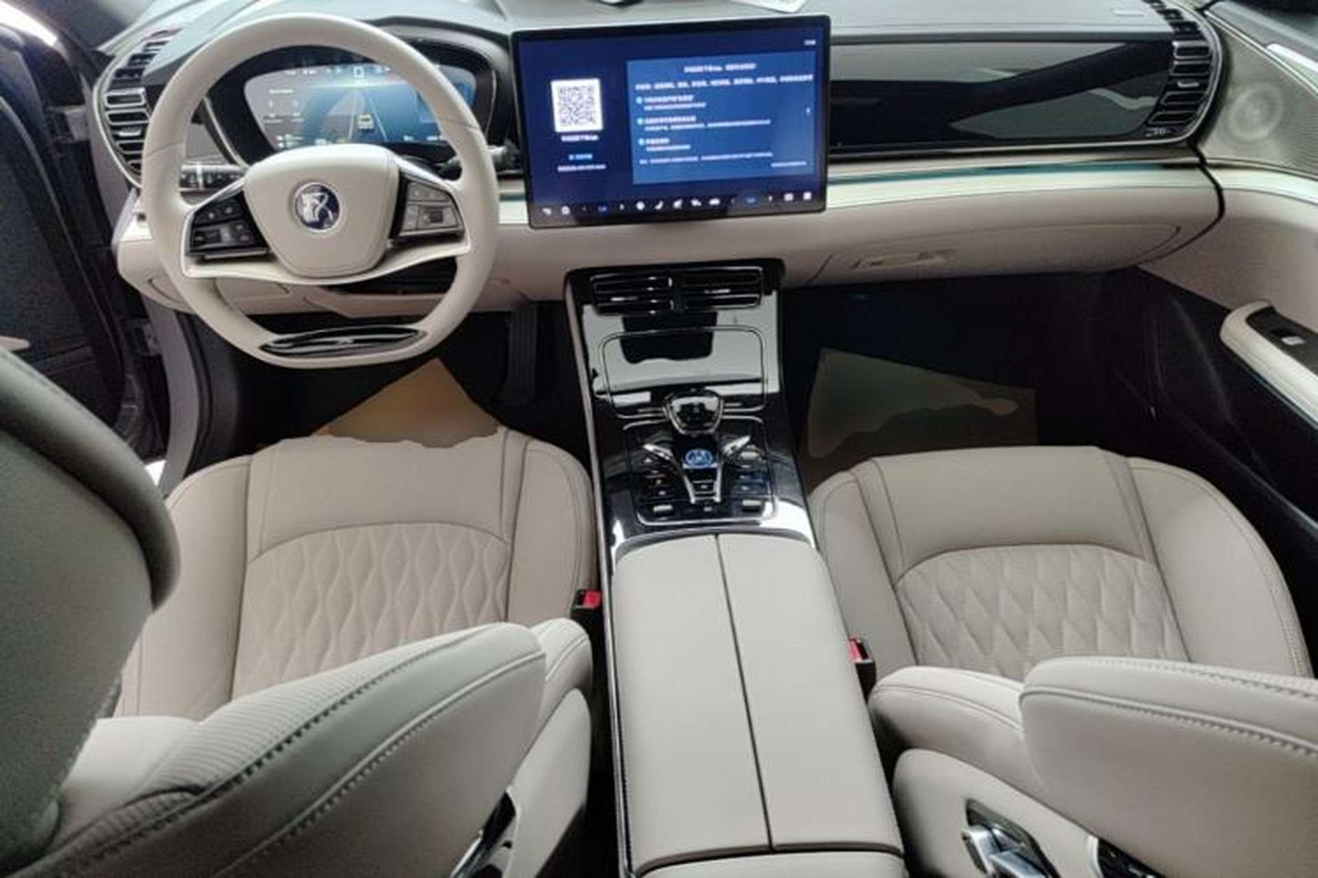 Used BYD Han 2025 DM-i 125KM Elite Model Center Console
