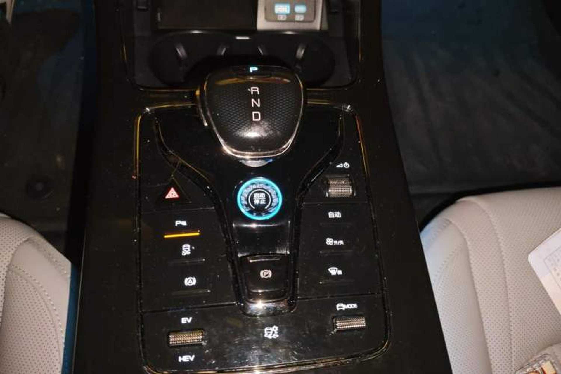 Used BYD Han 2025 DM-i 125KM Elite Model Gear Lever