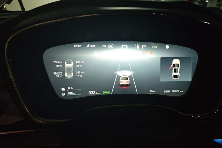 Used BYD Han 2025 DM-i 125KM Elite Model Instrument Cluster