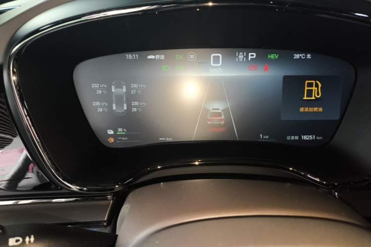 Used BYD Han 2025 DM-i 125KM Elite Model Instrument Cluster