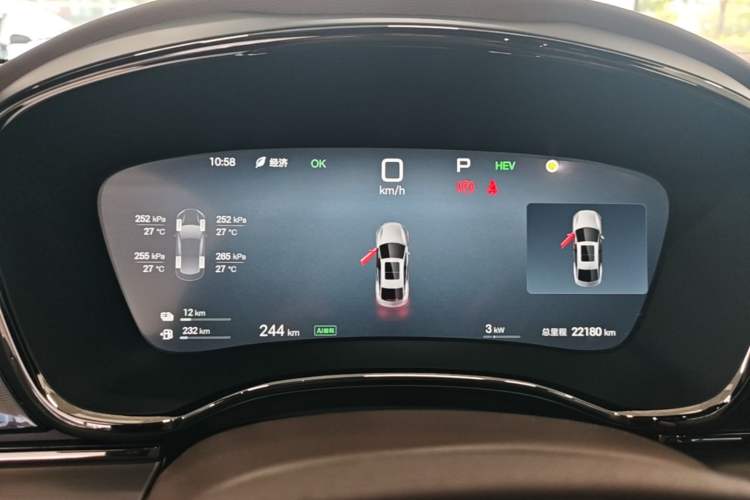 Used BYD Han 2025 DM-i Intelligent Driving Edition 125KM Prestige Model Instrument Cluster