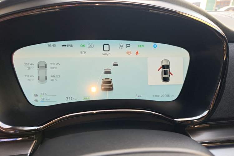 Used BYD Han 2025 DM-i 125KM Elite Model Instrument Cluster