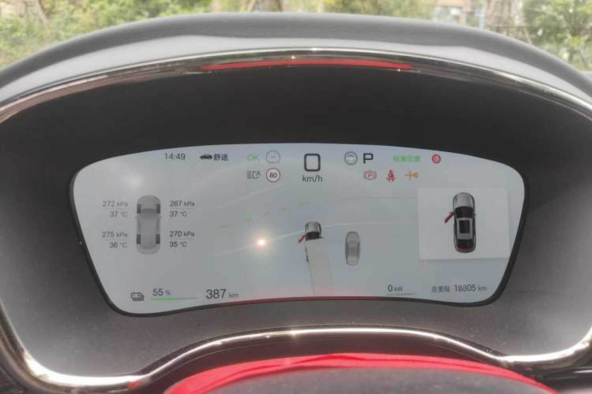 Used BYD Han 2025 EV with 701 km of Laser Radar-Enabled Intelligent Driving Instrument Cluster