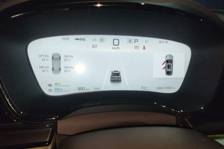 Used BYD Han 2025 DM-i 125KM Prestige Model Instrument Cluster