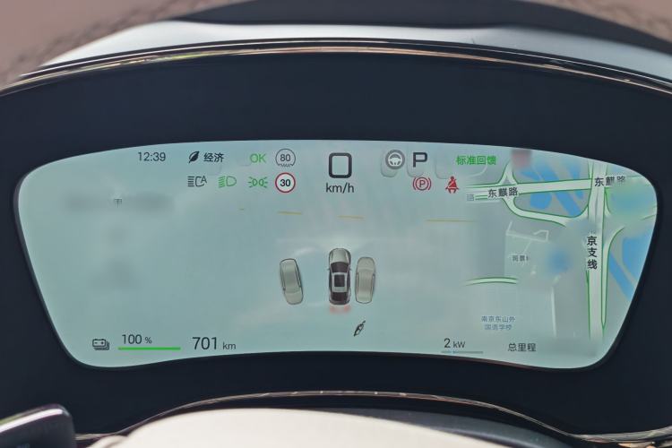 Used BYD Han 2025 EV Intelligent Driving Edition 701KM LiDAR Flagship Model Instrument Cluster
