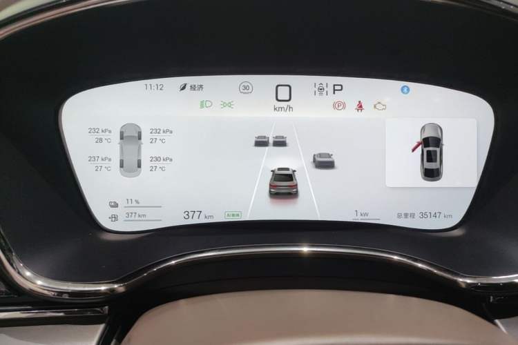 Used BYD Han 2025 DM-i 125KM Elite Model Instrument Cluster