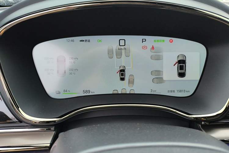 Used BYD Han 2025 EV with 701 km of Laser Radar-Enabled Intelligent Driving Instrument Cluster