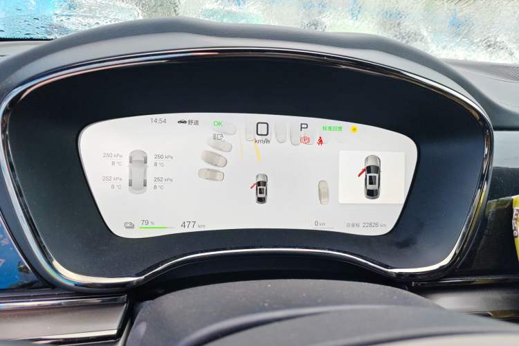 Used BYD Han 2025 EV Intelligent Driving Edition 605KM Prestige Model Instrument Cluster