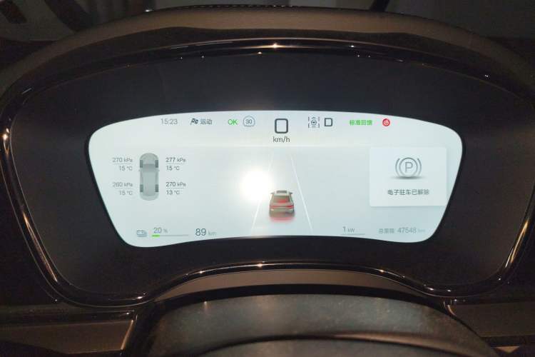 Used BYD Han 2025 EV 605KM Prestige Model Instrument Cluster