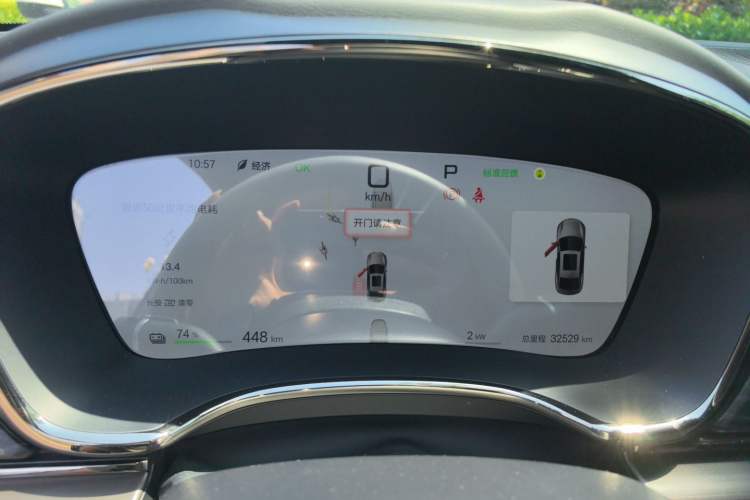 Used BYD Han 2025 EV Intelligent Driving Edition 605KM Prestige Model Instrument Cluster