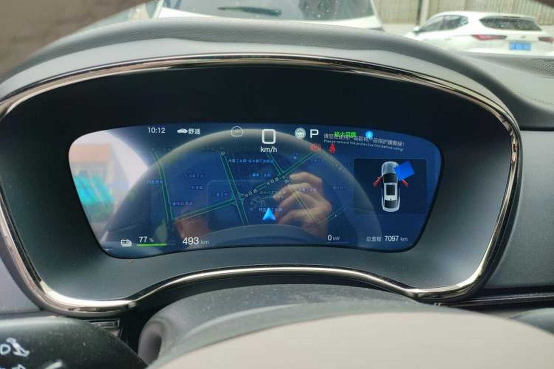 Used BYD Han 2025 Model EV Intelligent Driving Edition 635KM LiDAR Flagship Instrument Cluster