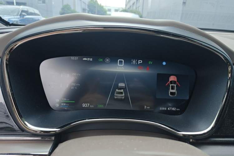 Used BYD Han 2025 DM-i 125KM Elite Model Instrument Cluster