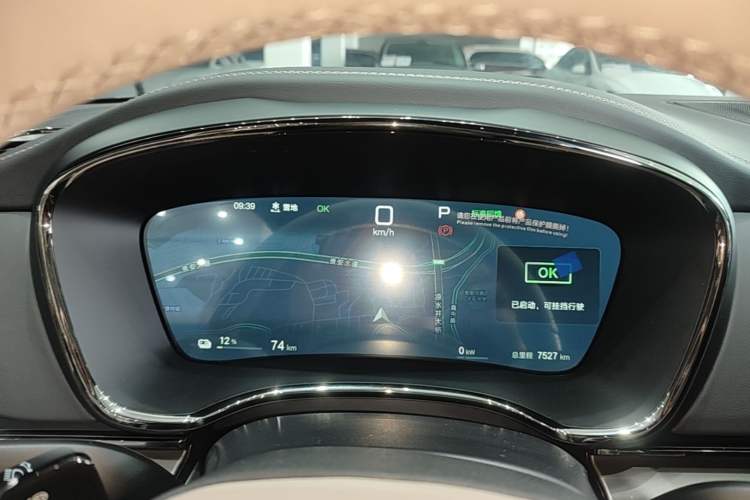 Used BYD Han 2025 Model EV Intelligent Driving Edition 635KM LiDAR Flagship Instrument Cluster