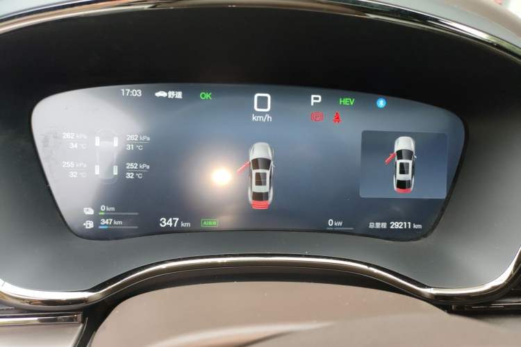 Used BYD Han 2025 DM-i Intelligent Driving Edition 125KM LiDAR Flagship Model Instrument Cluster