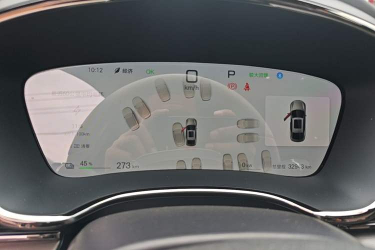 Used BYD Han 2025 EV Intelligent Driving Edition 605KM Prestige Model Instrument Cluster