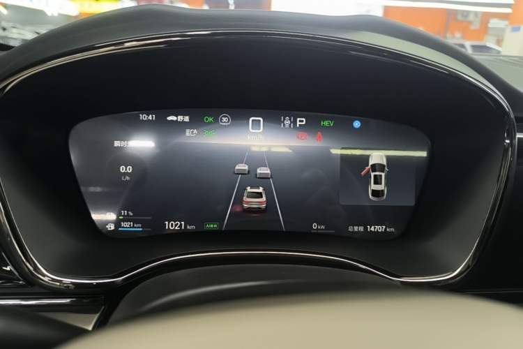 Used BYD Han 2025 DM-i 125KM Elite Model Instrument Cluster