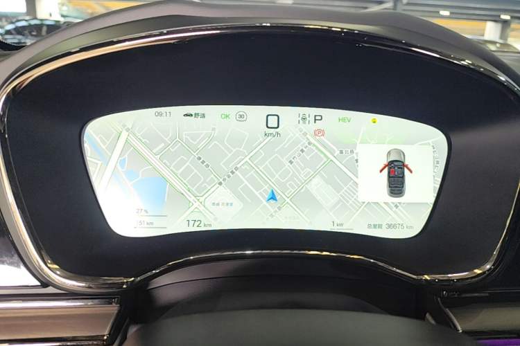 Used BYD Han 2025 DM-i 125KM Prestige Model Instrument Cluster