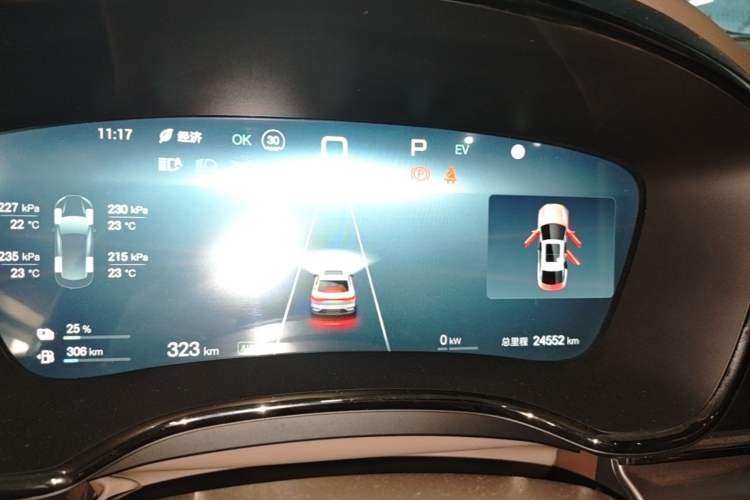 Used BYD Han 2025 DM-i 125KM Elite Model Instrument Cluster
