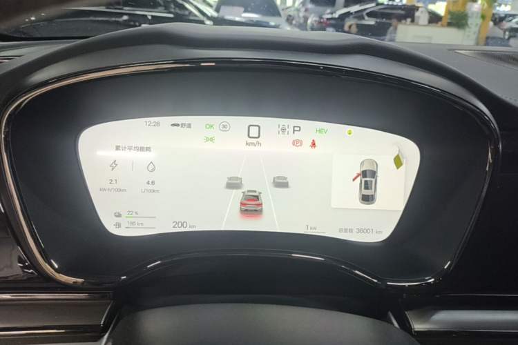 Used BYD Han 2025 DM-i 125KM Prestige Model Instrument Cluster